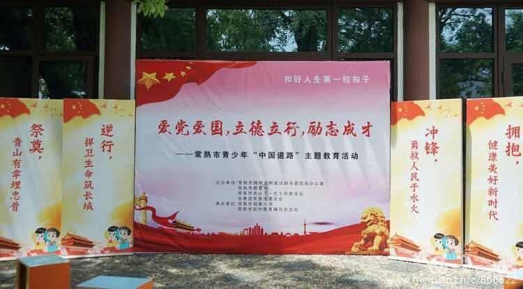 急的笔顺