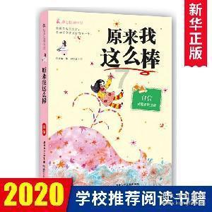 乌克兰总统与阿尔巴尼亚总理通电话