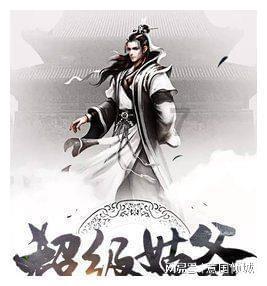 职场中有哪些禁忌游戏画面