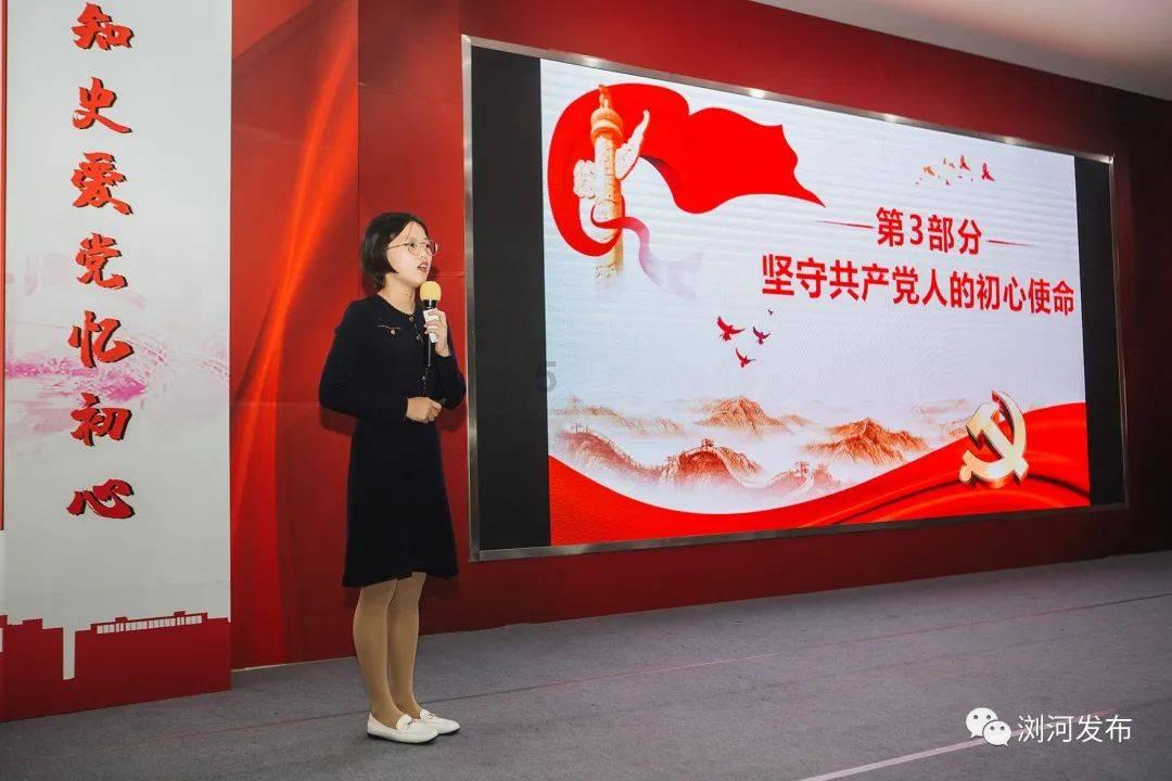 发挥企业家优势 为包头市发展贡献力量