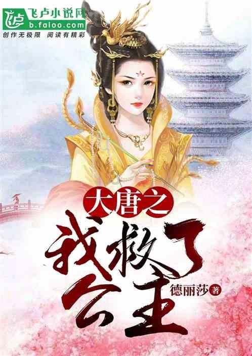 试镜机会