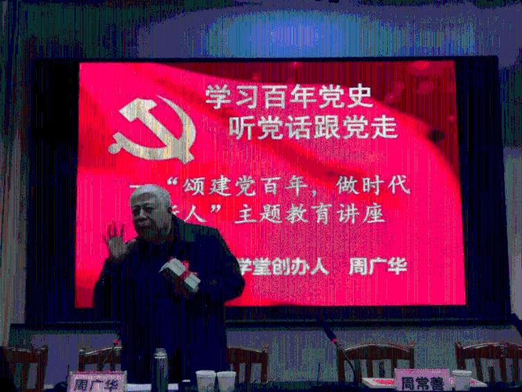 狙击精英V2