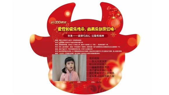 华为云CodeArts Snap荣获信通院优秀大模型案例及两项荣誉证书