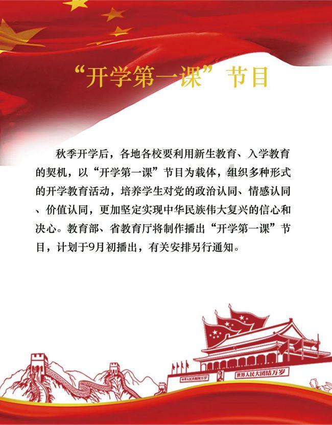 果然不出所料!几天内赖清德连遭重挫,紧急喊话大陆,华春莹发话
