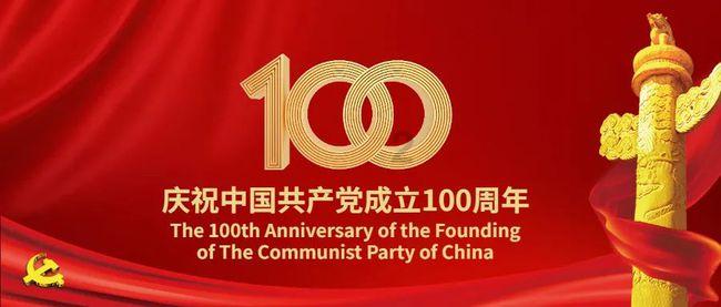 海贼王1106话情报,龙带着革命军来了,路飞化身第6档父子联手