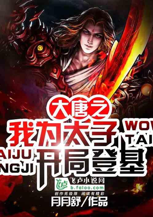 晚一秒可能就拉不住!杭州公交司机当机立断,飞身救下轻生男子