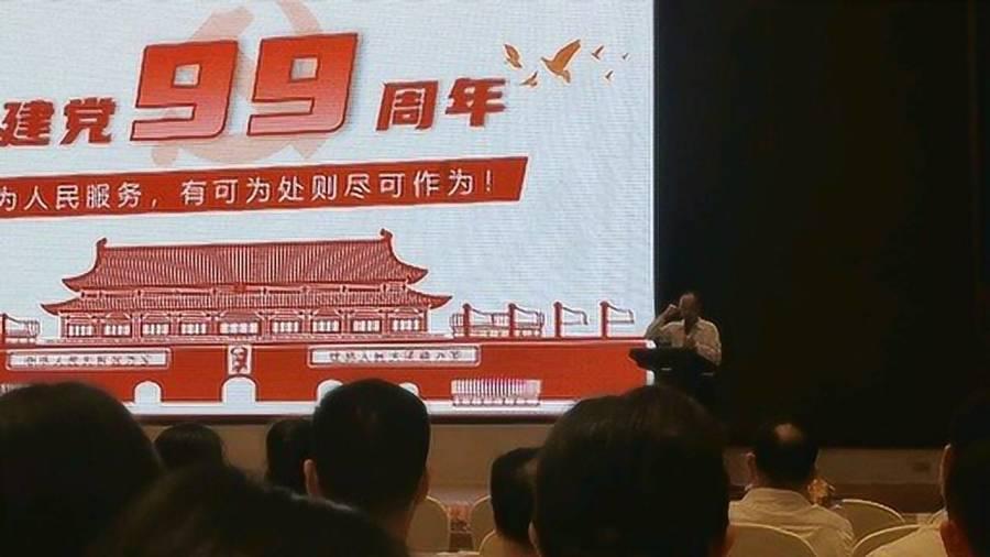 可爱小小警察