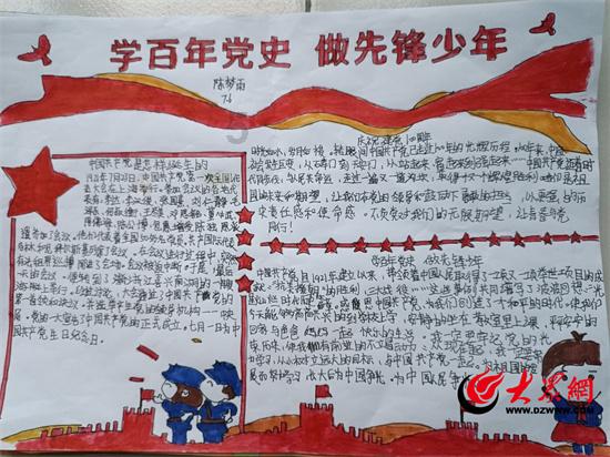 腿细的人适合穿粗跟凉鞋吗？为什么呢？游戏画面