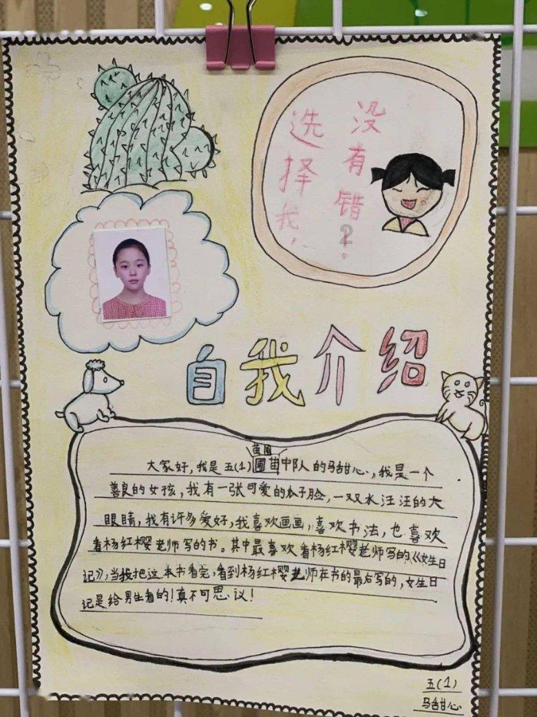 在加油站上班加油少收钱了但对方已经问你加了多少钱这种情况少收钱了怎么办?-百科大全网页版本- 南国早报