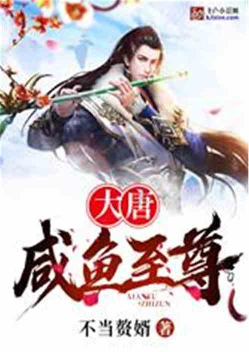 农发行长乐支行防范电信诈骗宣传简报