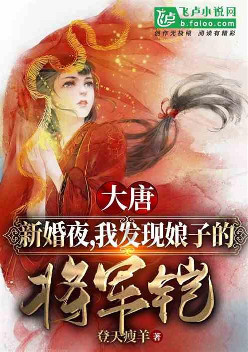 超三国无双5