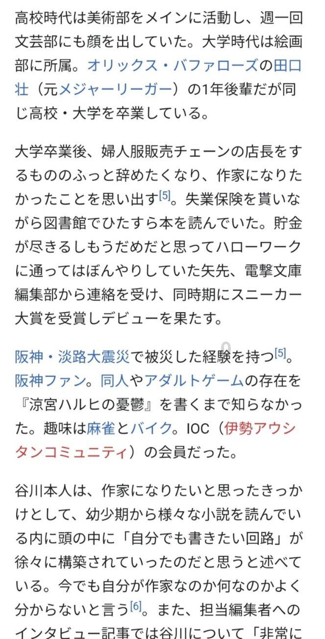 冰淇淋的诱惑