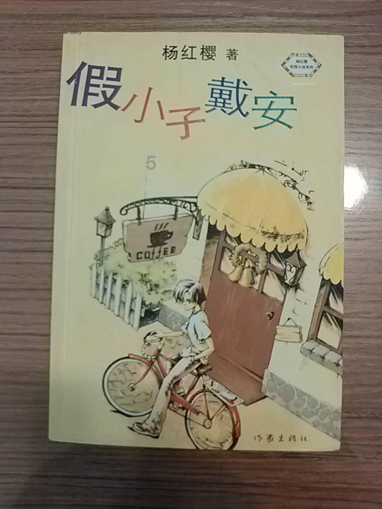 宣城市青年书法家协会“庆盛世·迎龙年”春联书法网络展征稿启事